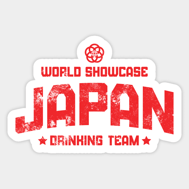 World Showcase Drinking Team - Japan Sticker by Merlino Creative